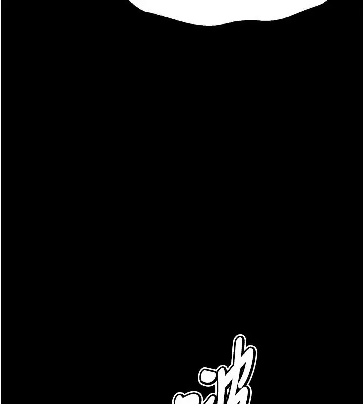 漫画《选手村》第32话第152张图