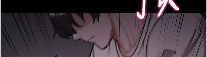 漫画《选手村》第32话第181张图