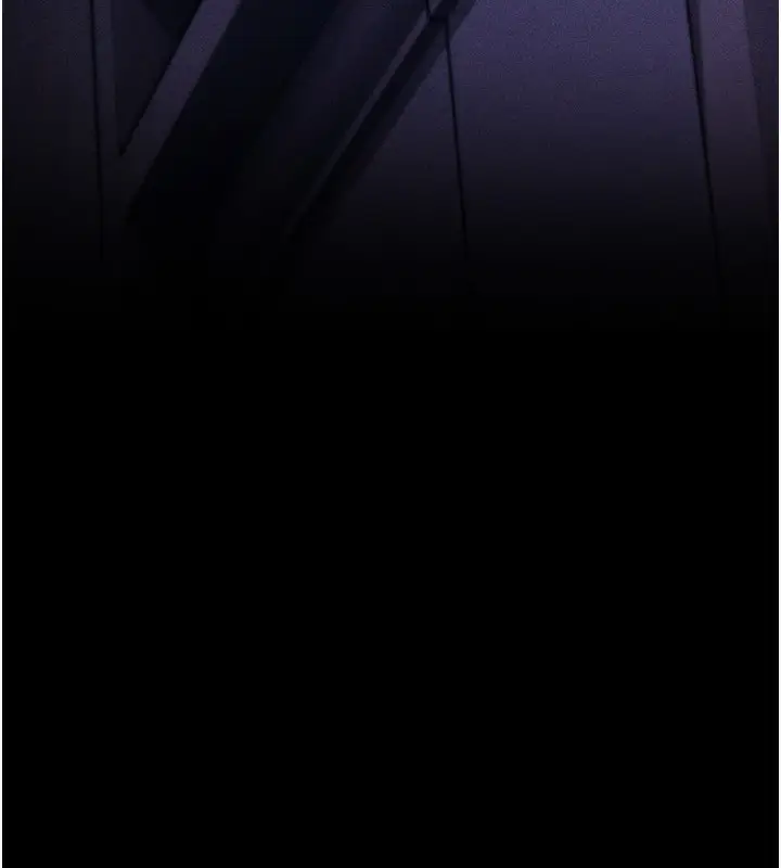 漫画《选手村》第32话第237张图