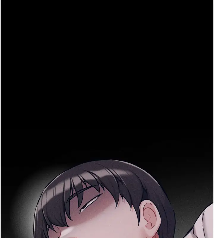 漫画《选手村》第32话第94张图