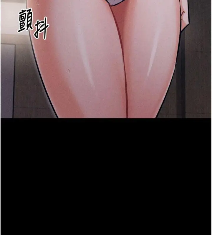 漫画《选手村》第33话第102张图