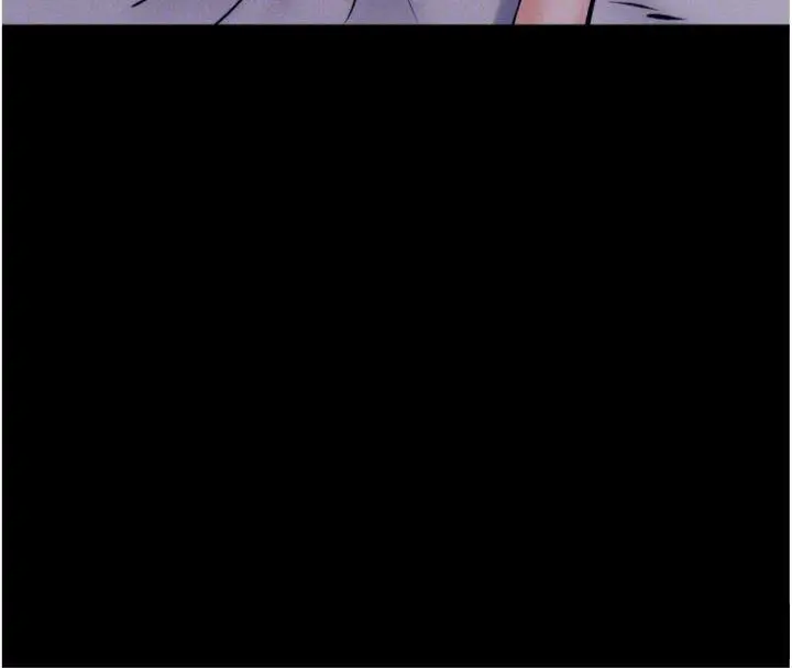 漫画《选手村》第33话第122张图