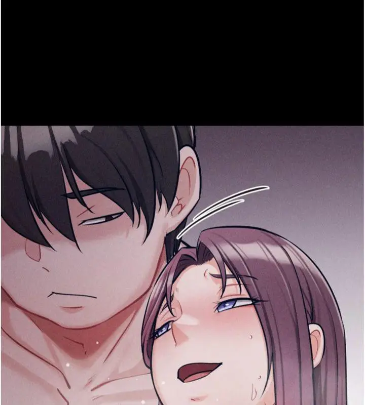漫画《选手村》第33话第156张图
