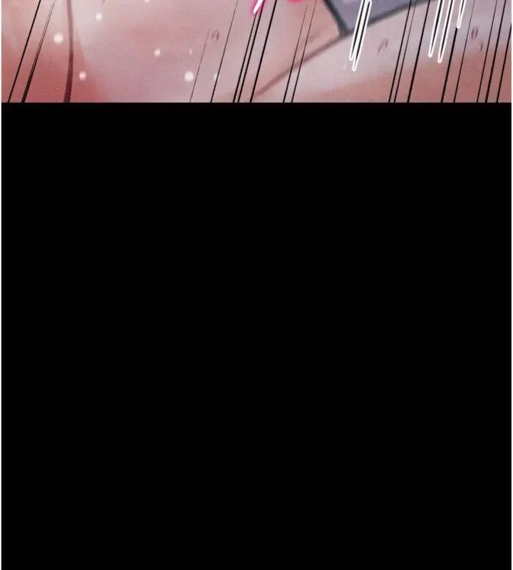 漫画《选手村》第33话第175张图