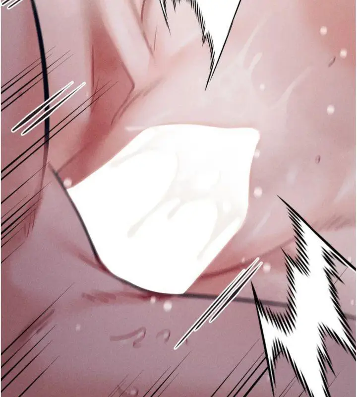 漫画《选手村》第33话第177张图