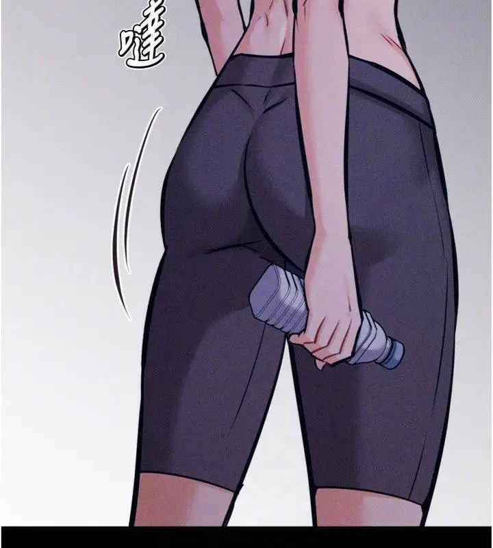 漫画《选手村》第33话第18张图