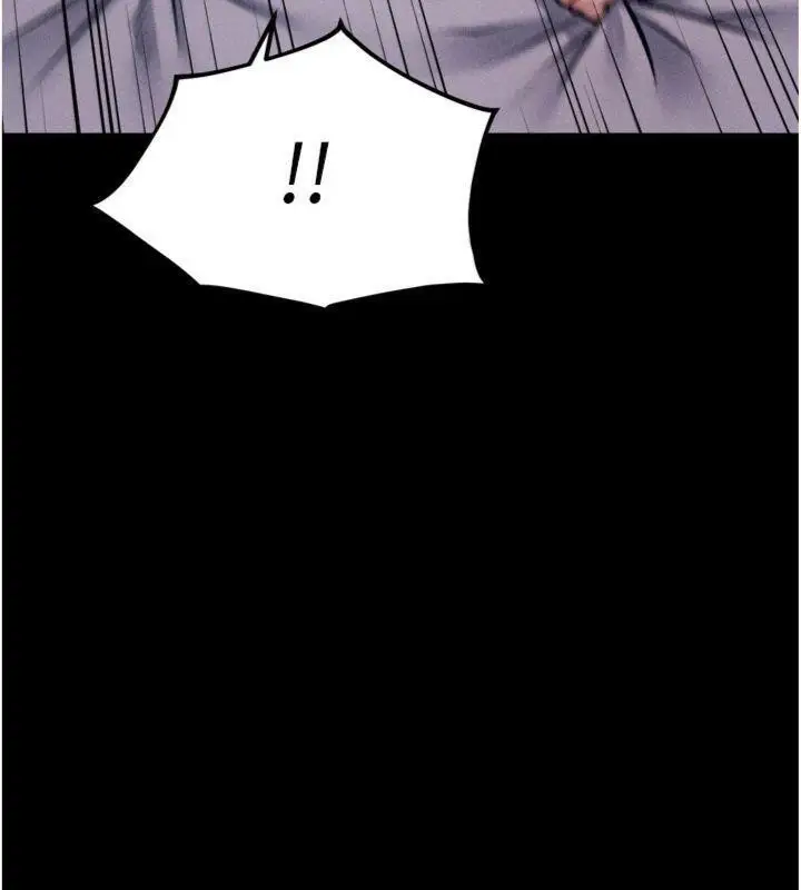漫画《选手村》第33话第185张图