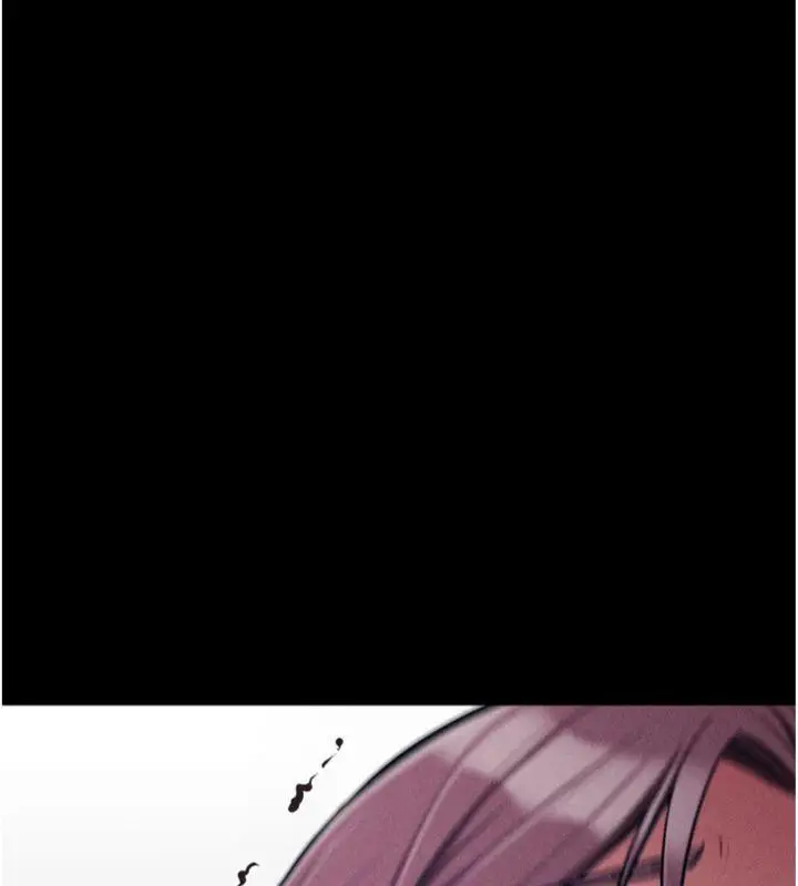 漫画《选手村》第33话第199张图