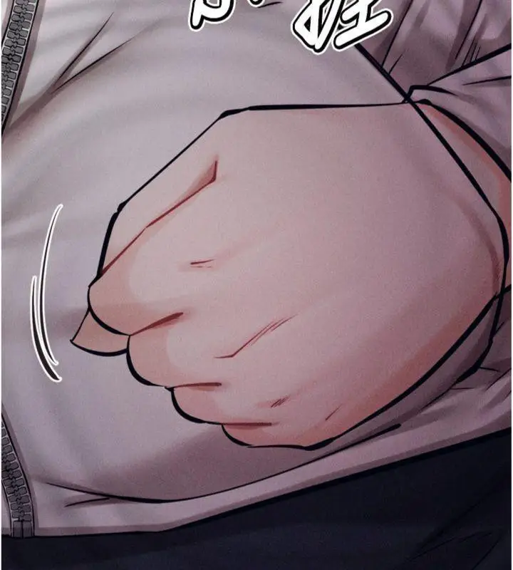 漫画《选手村》第33话第228张图