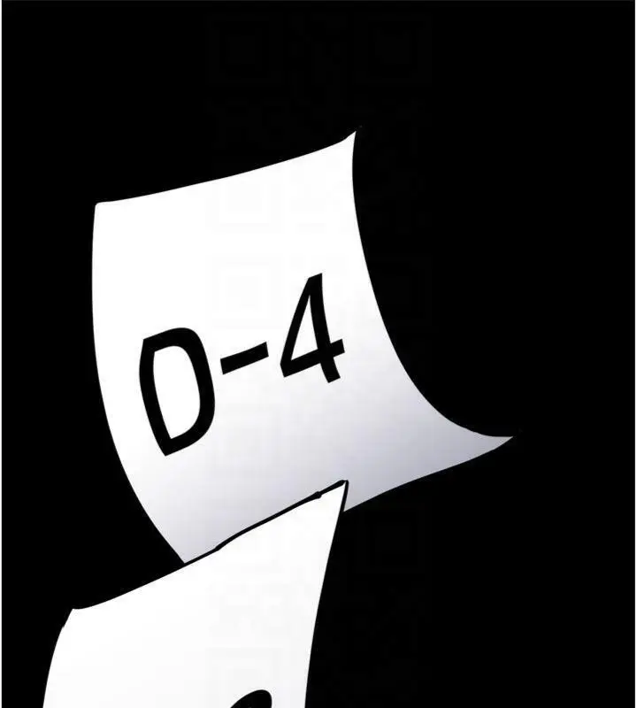 漫画《选手村》第33话第82张图