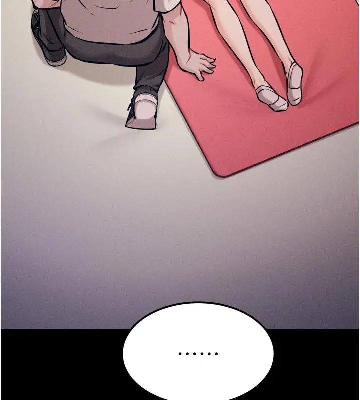 漫画《选手村》第34话第148张图