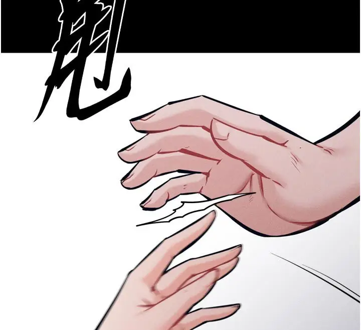 漫画《选手村》第34话第153张图