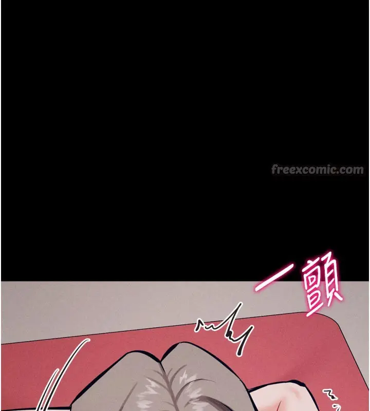 漫画《选手村》第34话第168张图