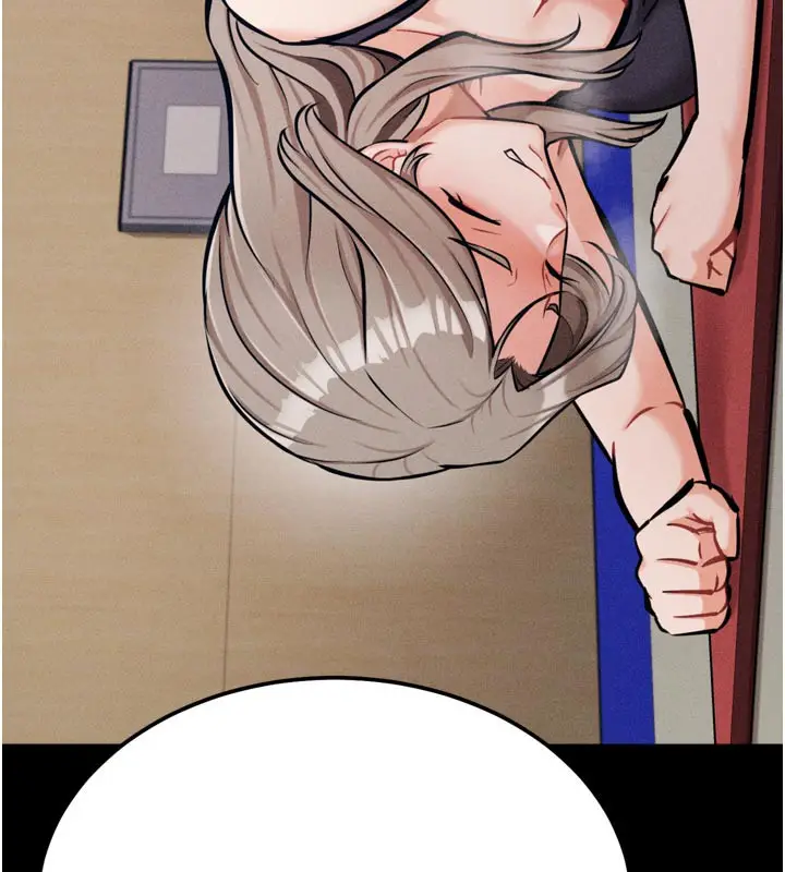 漫画《选手村》第34话第187张图