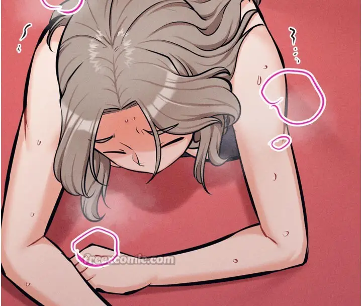 漫画《选手村》第34话第196张图