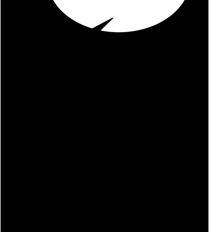漫画《选手村》第34话第207张图