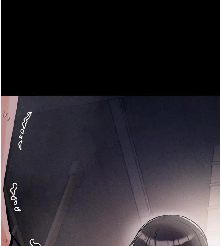漫画《选手村》第34话第232张图
