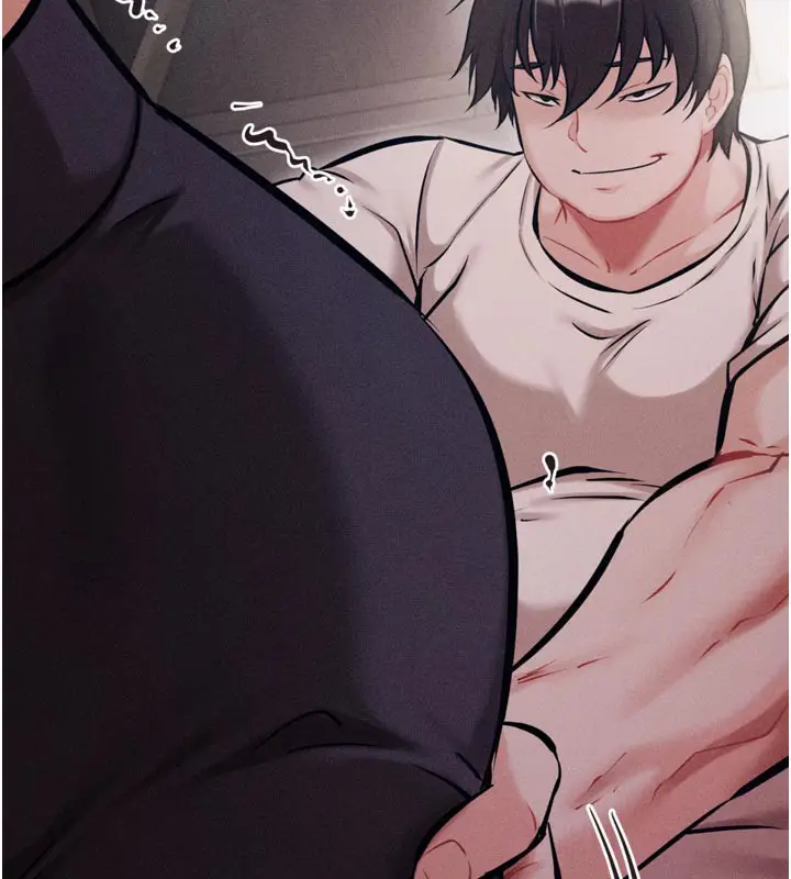 漫画《选手村》第34话第233张图