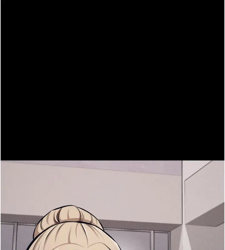 漫画《选手村》第34话第34张图