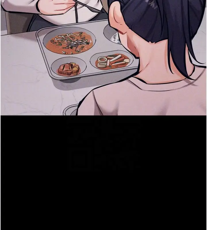 漫画《选手村》第34话第48张图