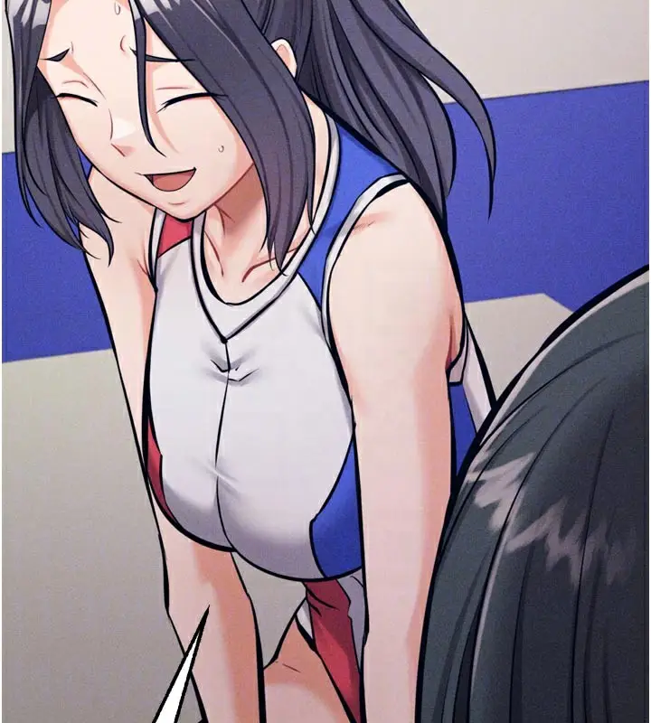 漫画《选手村》第34话第77张图