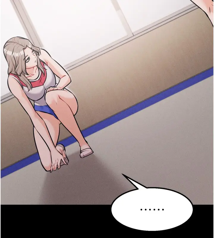 漫画《选手村》第34话第87张图