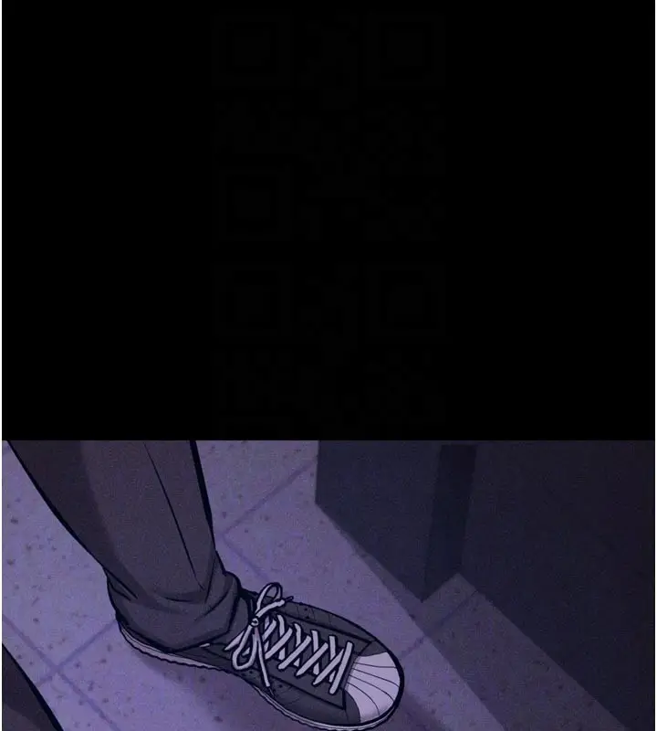 漫画《选手村》第35话第106张图