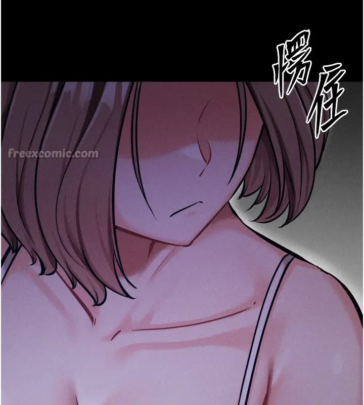 漫画《选手村》第35话第126张图