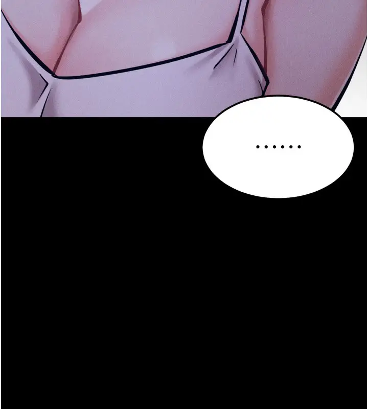 漫画《选手村》第35话第127张图