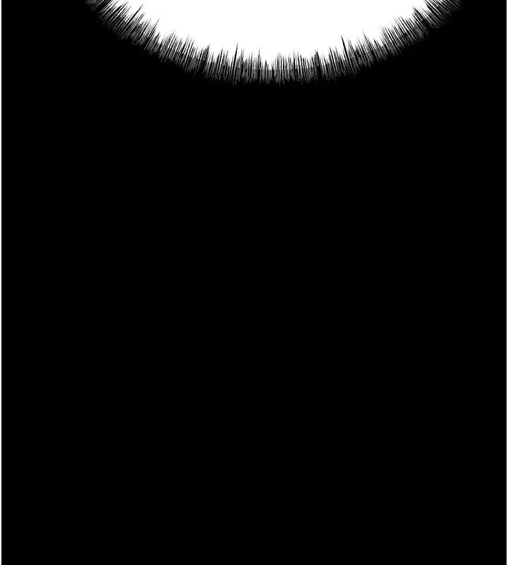 漫画《选手村》第35话第174张图