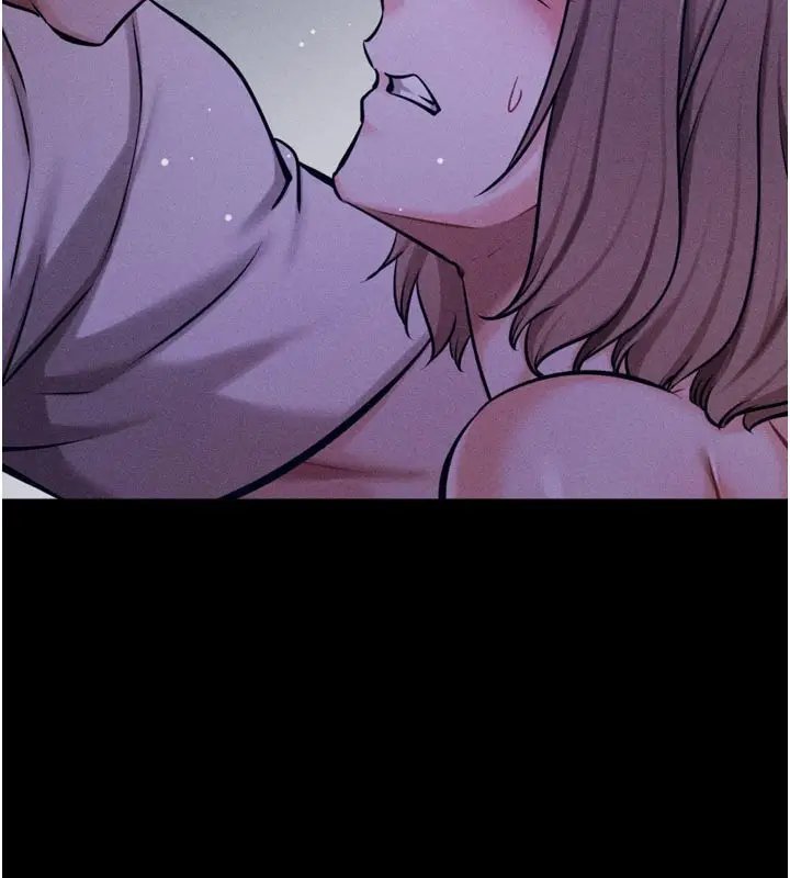 漫画《选手村》第35话第194张图