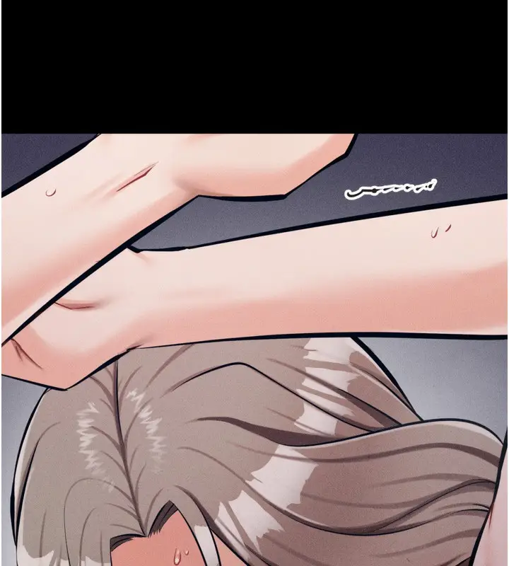 漫画《选手村》第35话第33张图