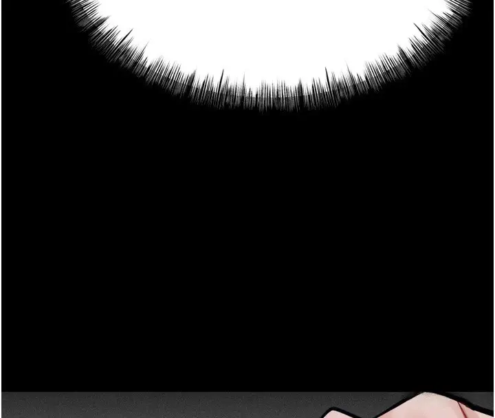 漫画《选手村》第35话第46张图