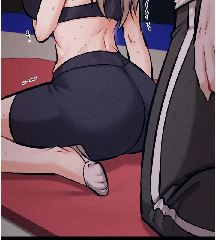 漫画《选手村》第35话第65张图