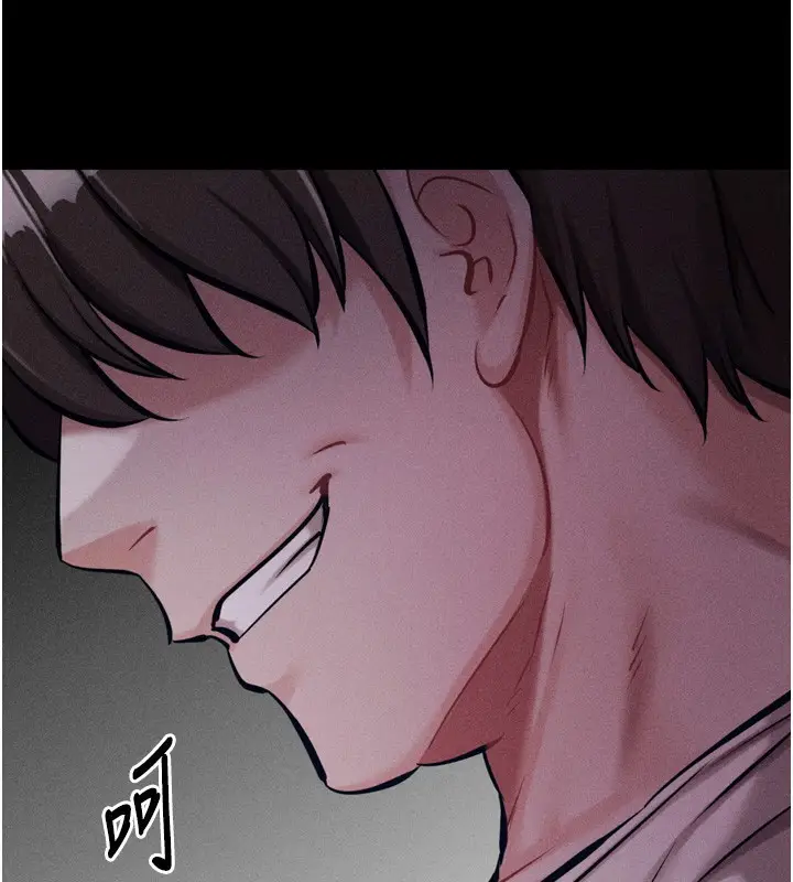 漫画《选手村》第35话第87张图