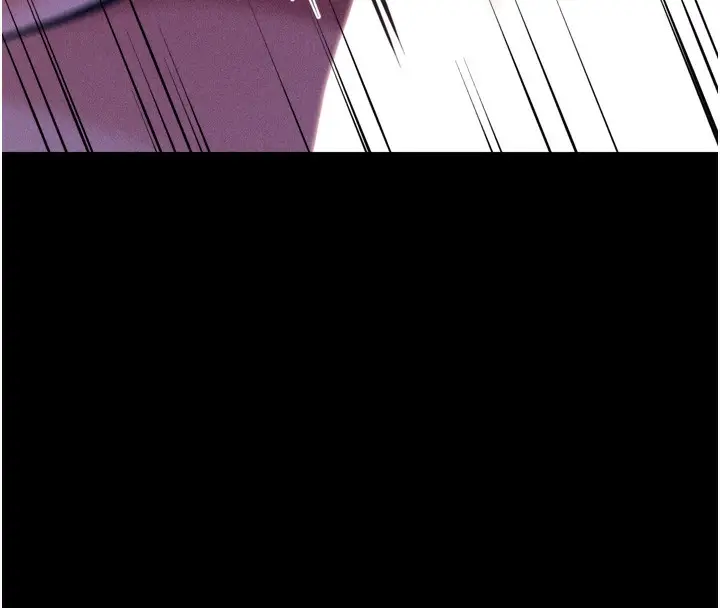 漫画《选手村》第36话第144张图