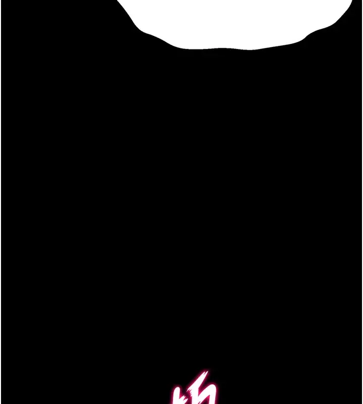 漫画《选手村》第36话第171张图