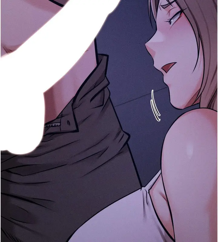 漫画《选手村》第36话第2张图