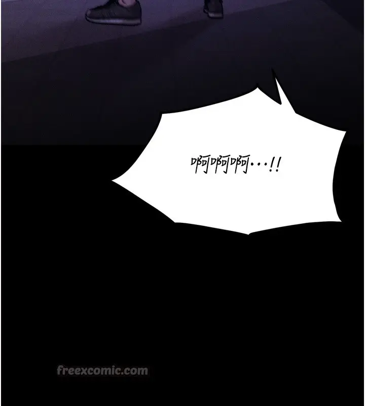 漫画《选手村》第36话第224张图