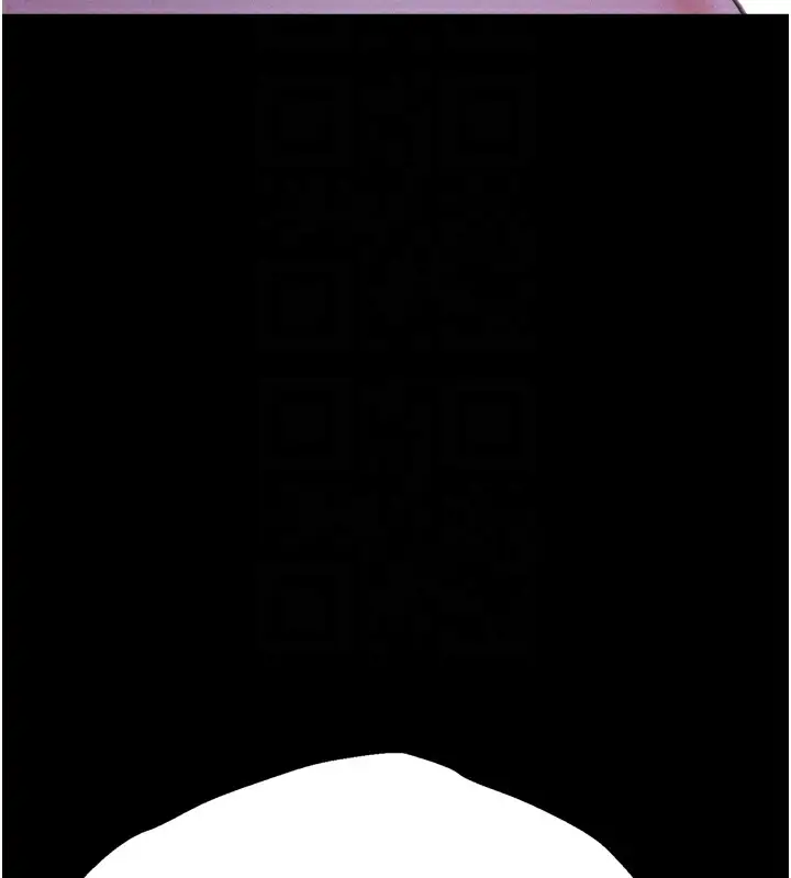 漫画《选手村》第36话第23张图