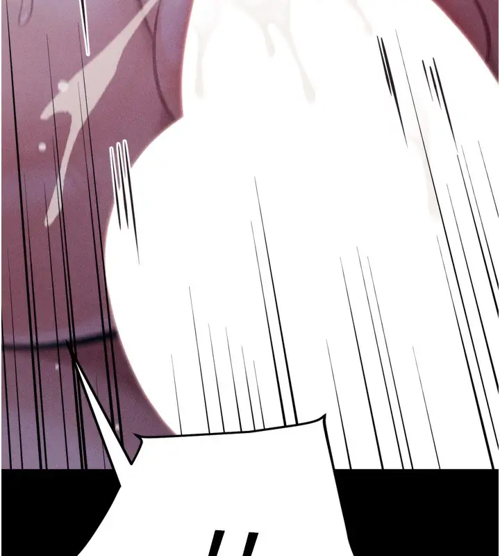 漫画《选手村》第36话第232张图