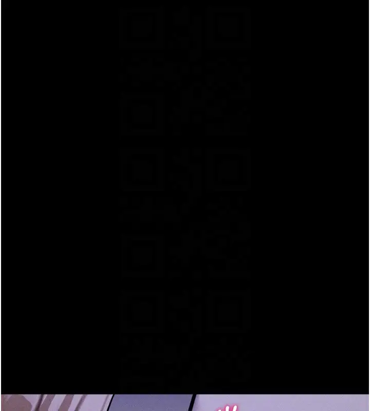 漫画《选手村》第36话第35张图