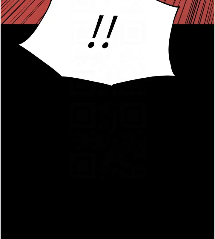 漫画《选手村》第36话第93张图