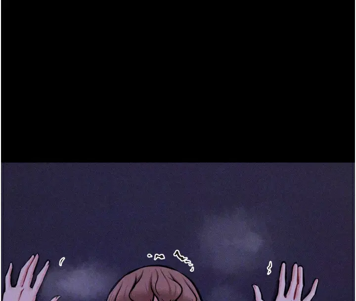 漫画《选手村》第36话第94张图