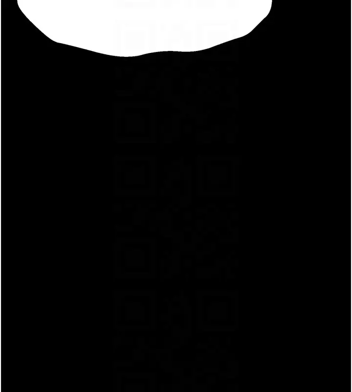 漫画《选手村》第37话第100张图