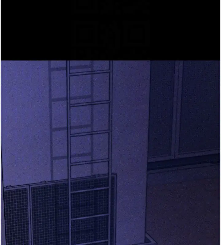 漫画《选手村》第37话第101张图