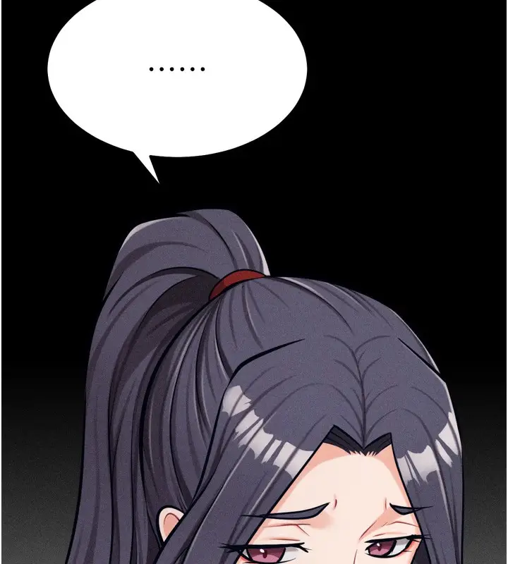 漫画《选手村》第37话第151张图