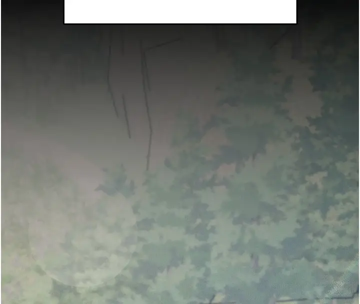 漫画《选手村》第37话第181张图