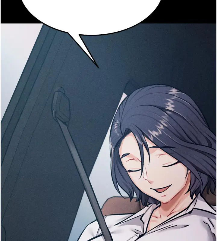 漫画《选手村》第37话第195张图