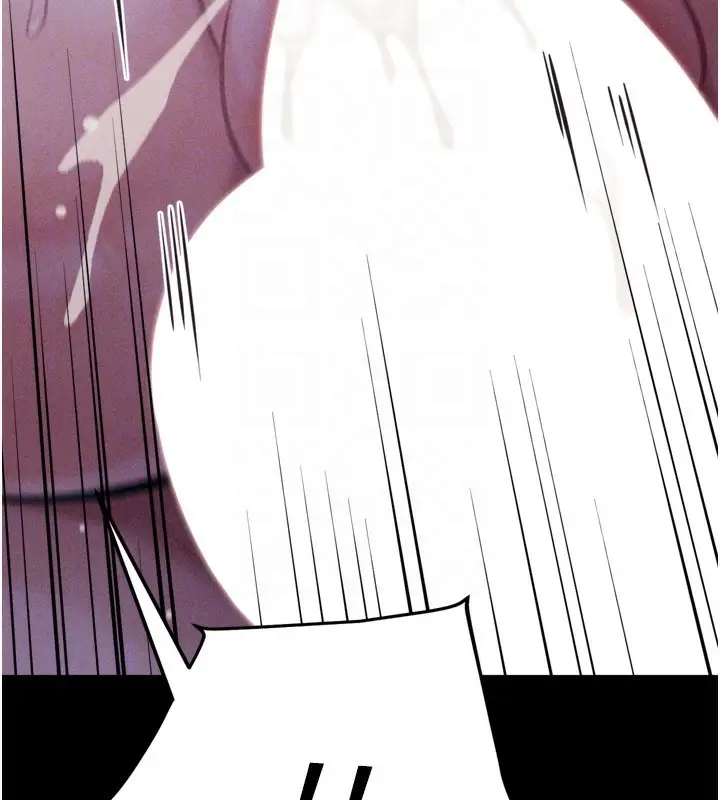 漫画《选手村》第37话第21张图